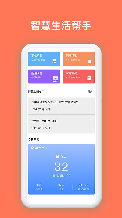 ܵңѰذװv5.0.6 °