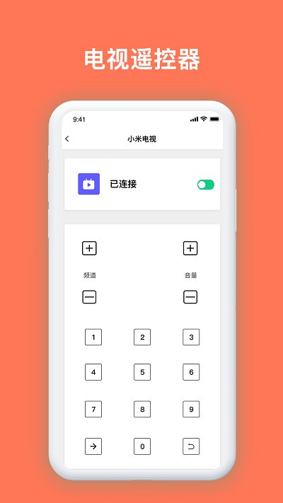 ܵңѰذװv5.0.6 °
