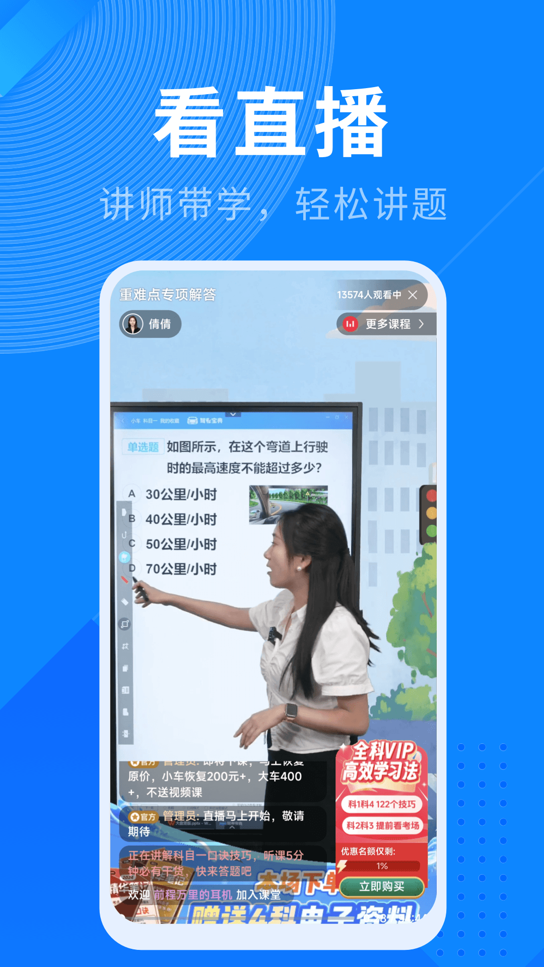 ձappذװv1.9.0 ׿