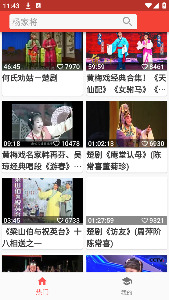 Ϸappv1.0.18 ٷ