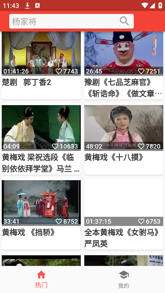 Ϸappv1.0.18 ٷ