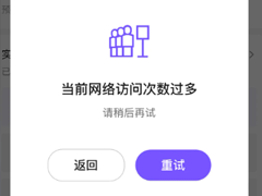 Ʊǰÿͽ϶ʲô˼ Ʊǰʴ