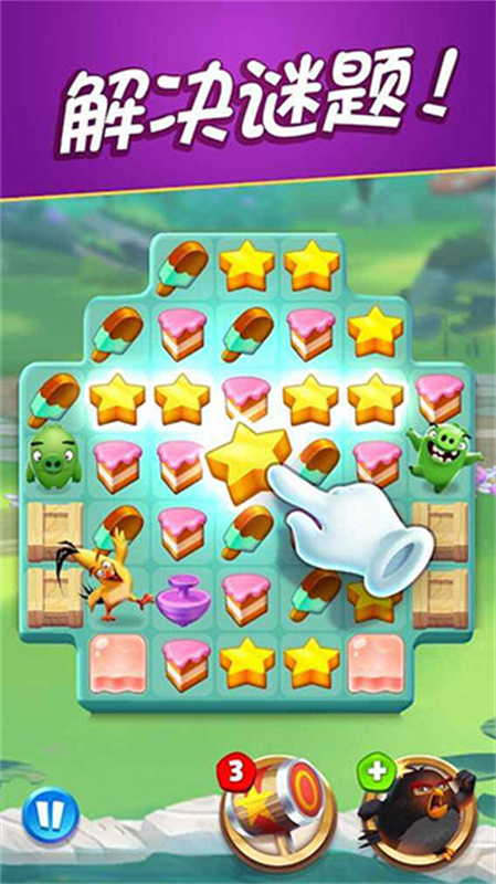 ŭСٷ(AB Matchװ)v9.1.0 ׿