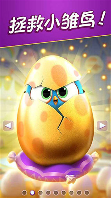 ŭСٷ(AB Matchװ)v9.1.0 ׿