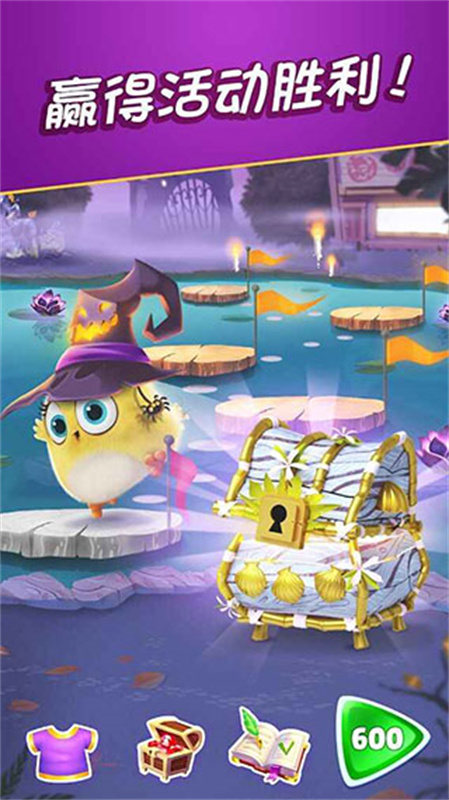 ŭСٷ(AB Matchװ)v9.1.0 ׿