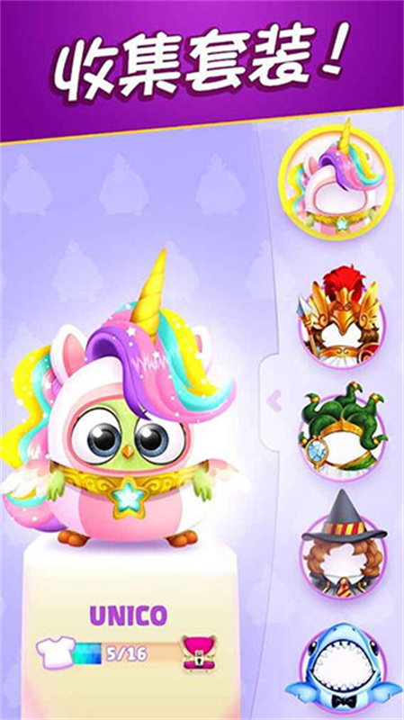 ŭСٷ(AB Matchװ)v9.1.0 ׿