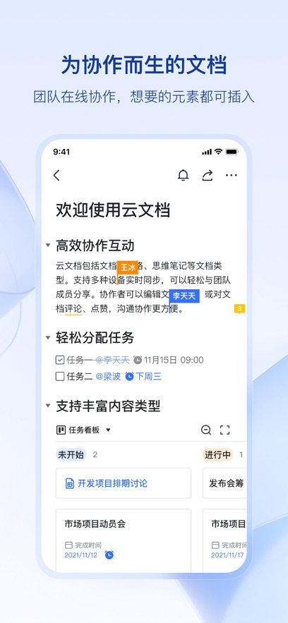 ׺appٷذװ°v7.36.12 ׿