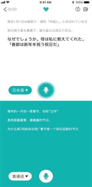funeaseٷv1.0.9 °