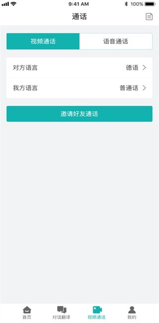 funeaseٷv1.0.9 °