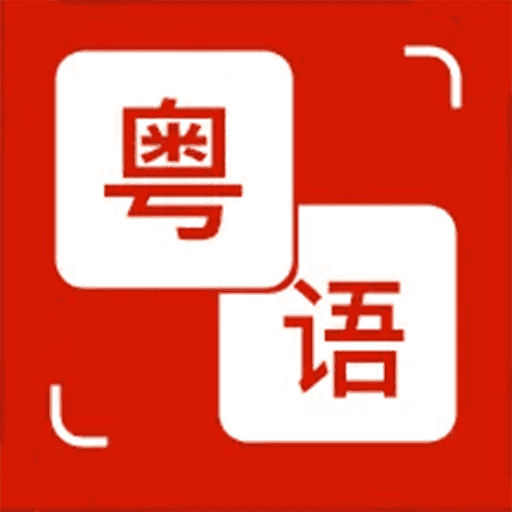 ͨappٷ(ѧϰͨ)v2.3.3 ׿