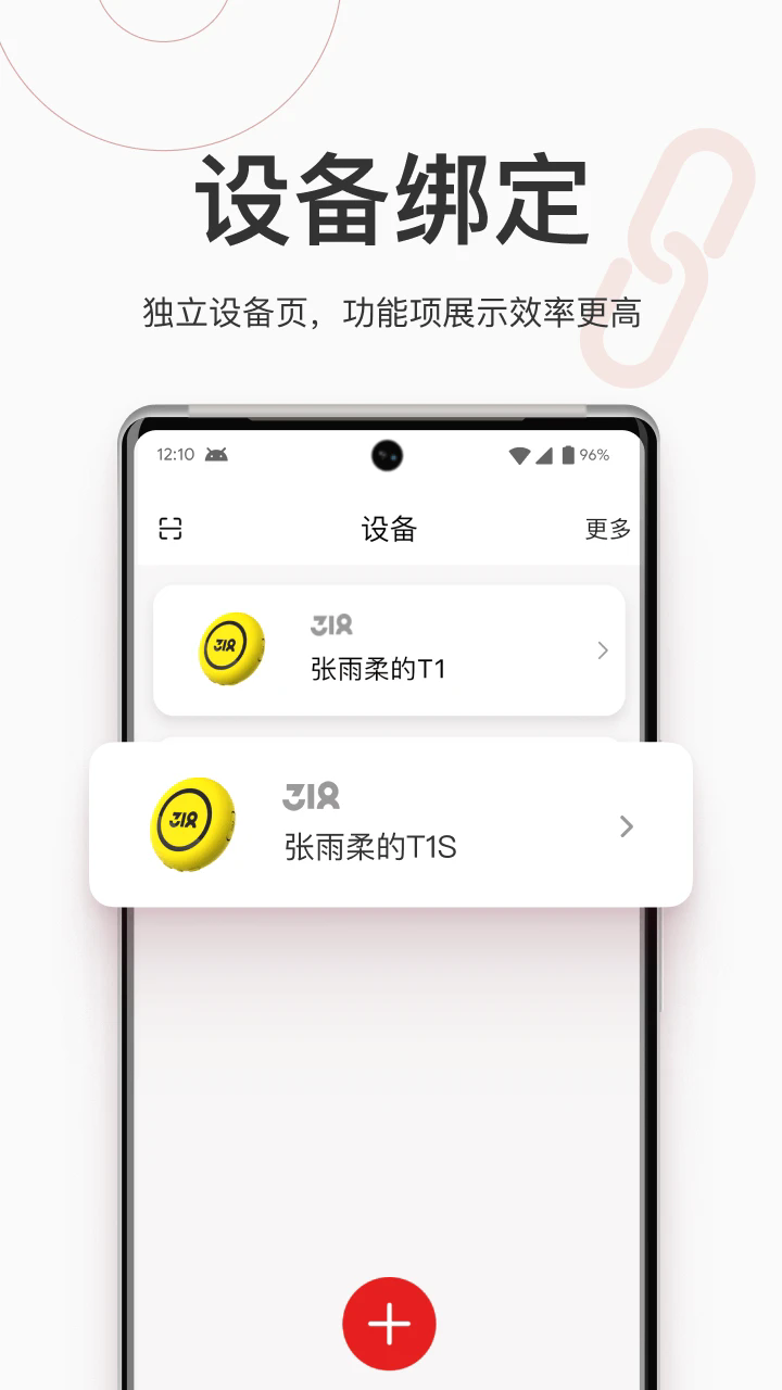 318˶ٷv4.10.3 °