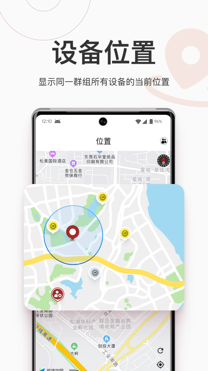 318˶ٷv4.10.3 °
