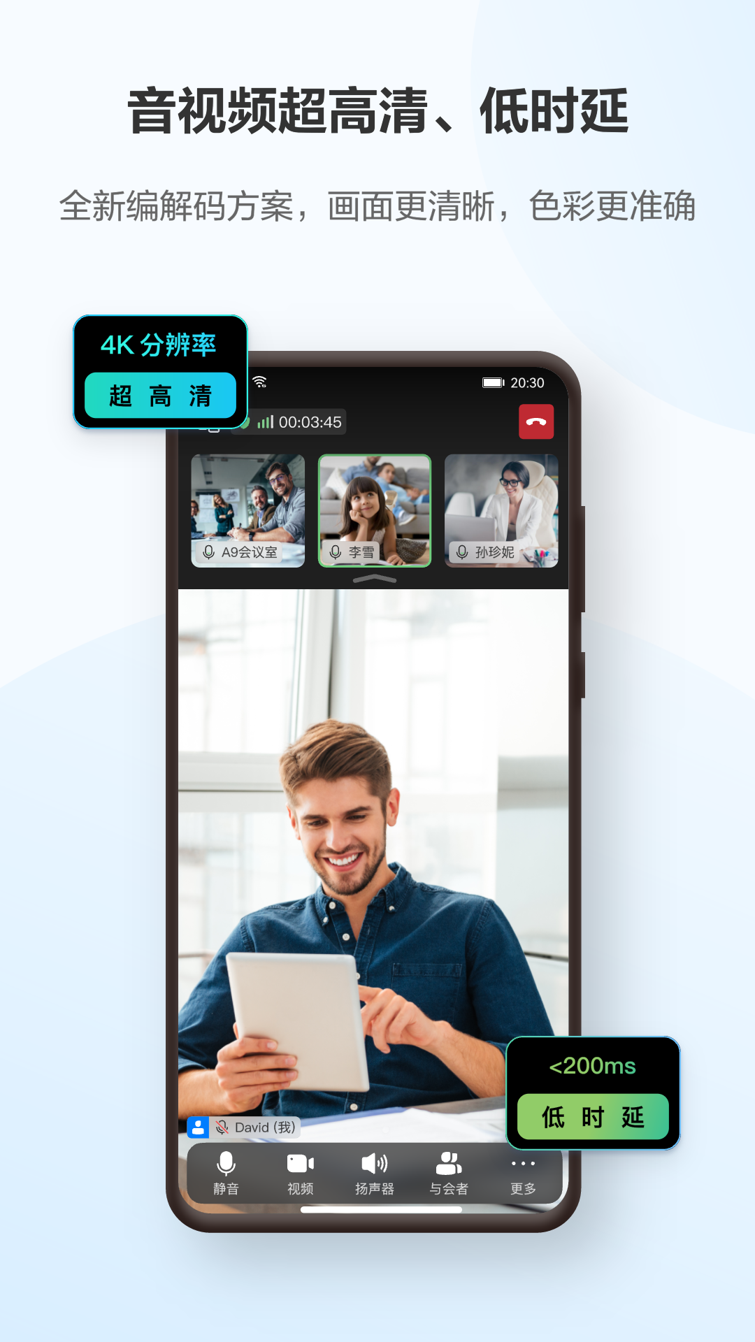 乾ذװٷѰv1.6.1 ׿