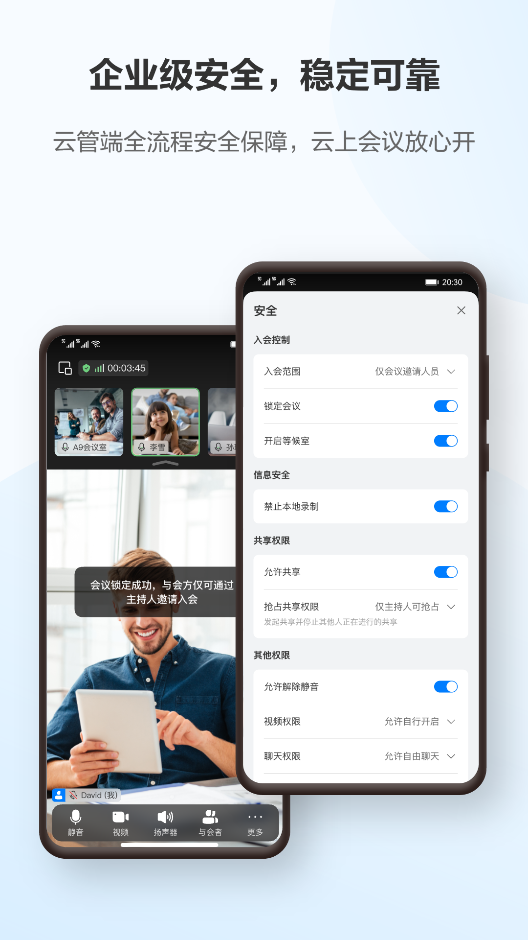 乾ذװٷѰv1.6.1 ׿