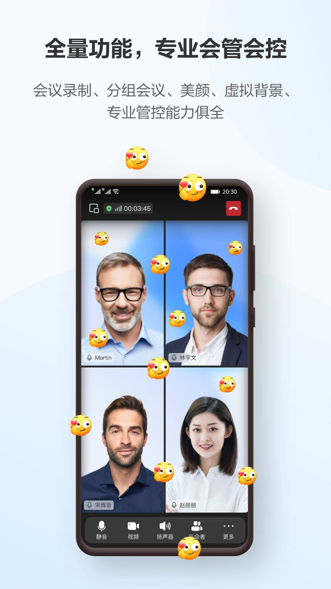 乾ذװٷѰv1.6.1 ׿