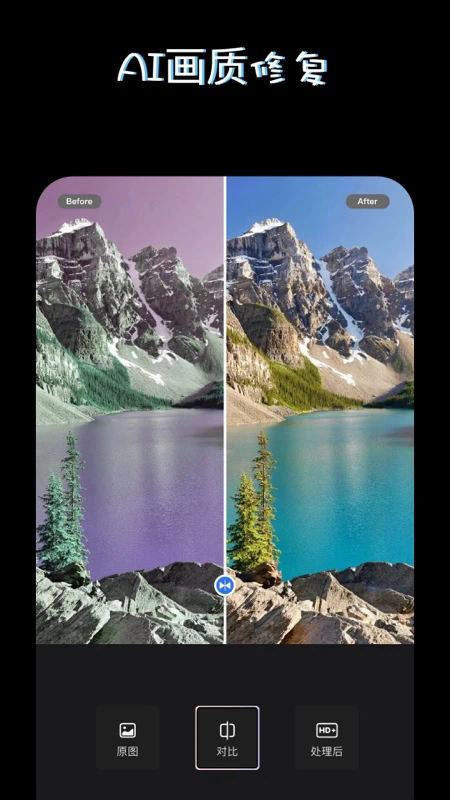 PSͼAIͼappv2.3.5 °