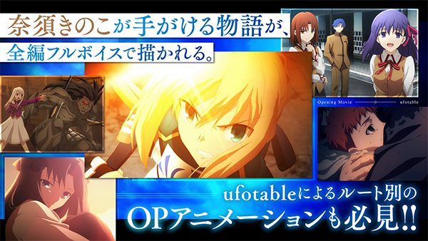 fate stay night°(Fate/stay night [Realta Nua])v2.2.97 ׿