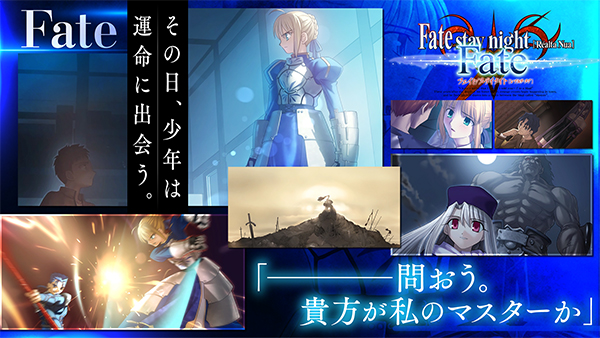 fate stay night°(Fate/stay night [Realta Nua])v2.2.97 ׿