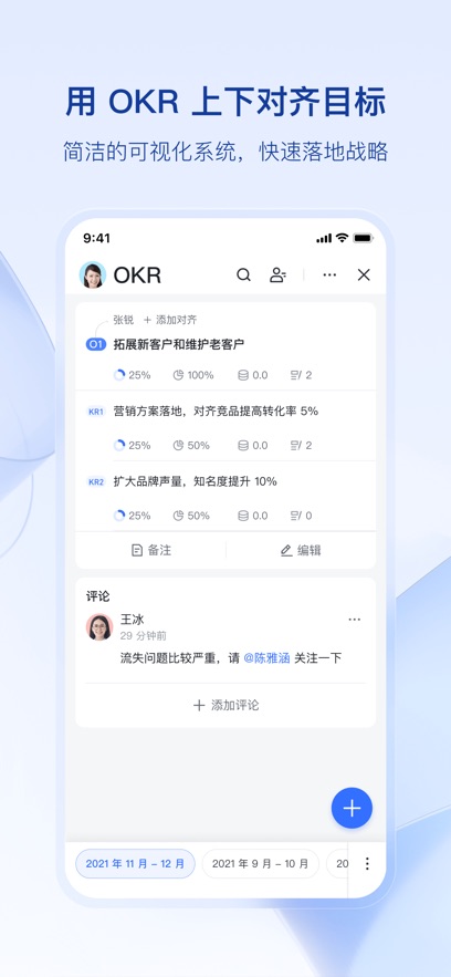 WF-LinkٷAPPv7.36.12 ׿
