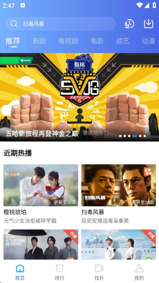 Ƶ°汾V3.3.0