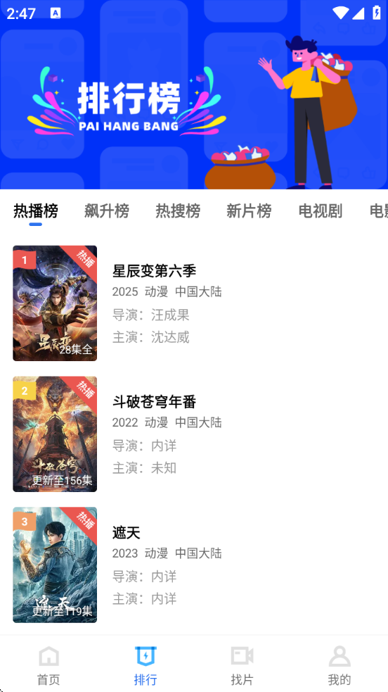Ƶ°汾V3.3.0