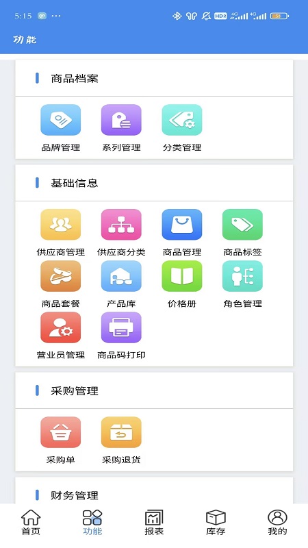 appv1.0.79 ׿