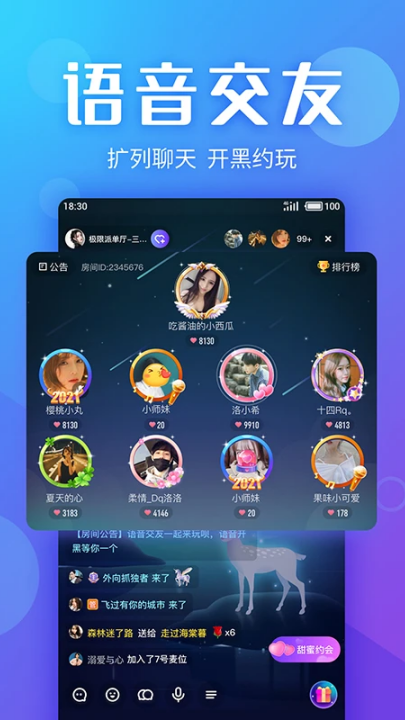 yov4.10.0 °