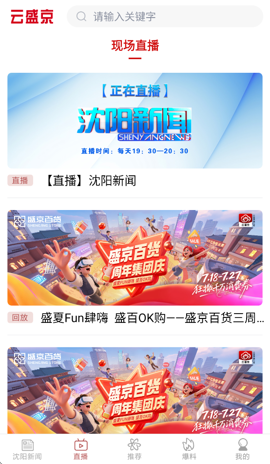 ʢappv2.0.1 ׿