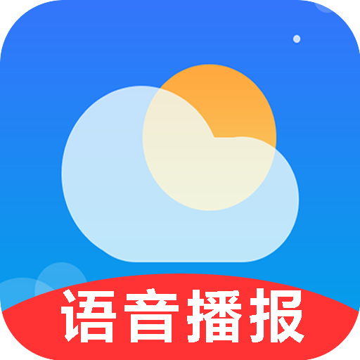 Ԥv2.0.9 ׿