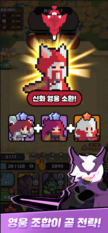 Ӣ۴ԱϷ(Heroes Crew)v1.1.7 °