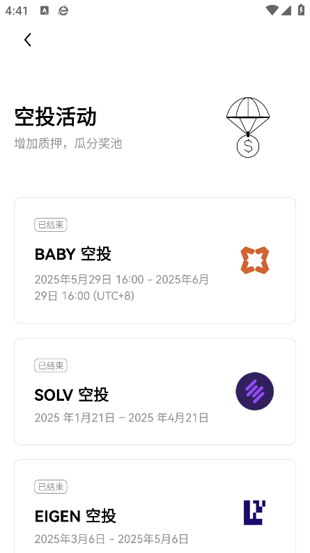 okpayǮ°汾v6.128.0 ֻ