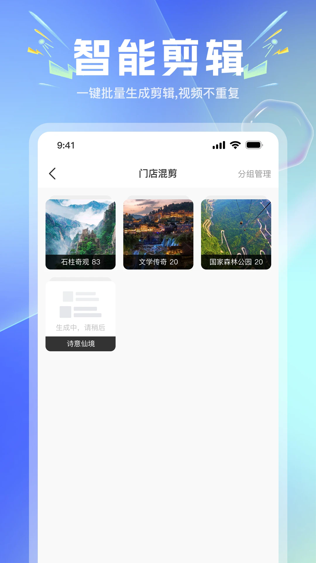 ȵv2.6.2 °