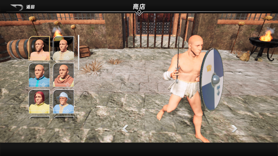 ѪжԾֻv1.0.5 °
