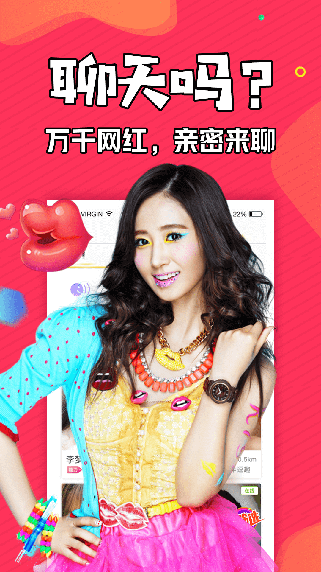 ֪appv1.3.7 ٷ