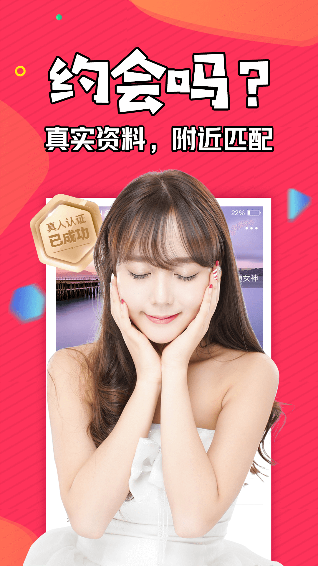 ֪appv1.3.7 ٷ