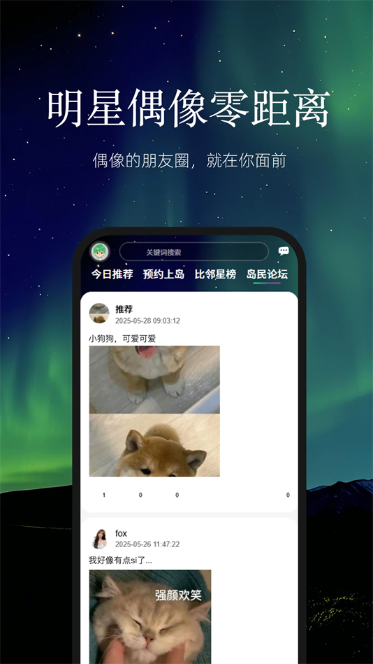 ڵٷv1.4.7 ׿
