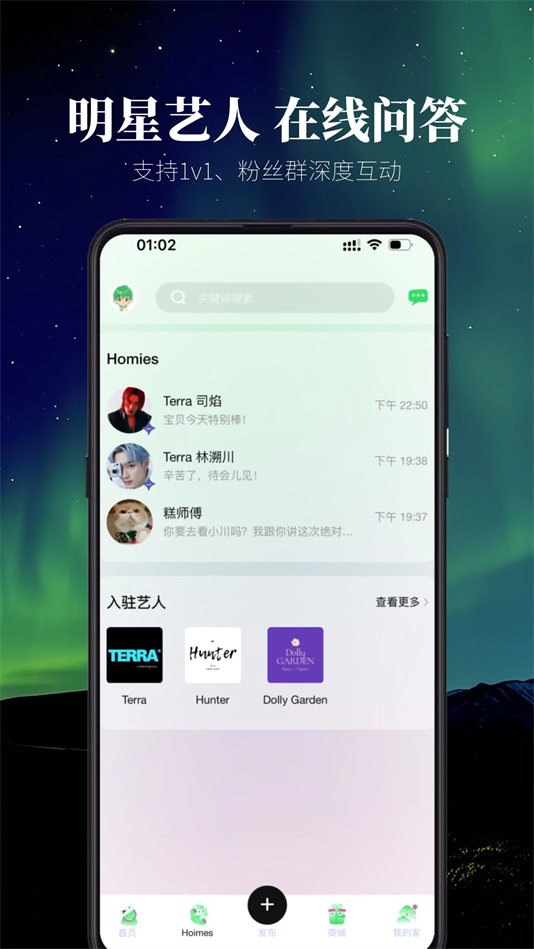 ڵٷv1.4.7 ׿