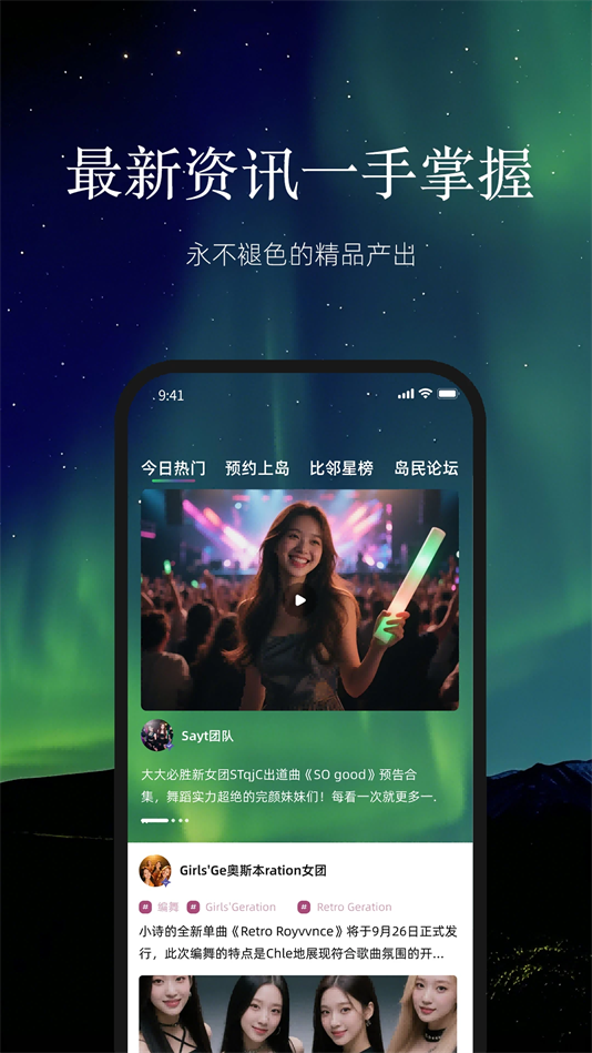 ڵٷv1.4.7 ׿