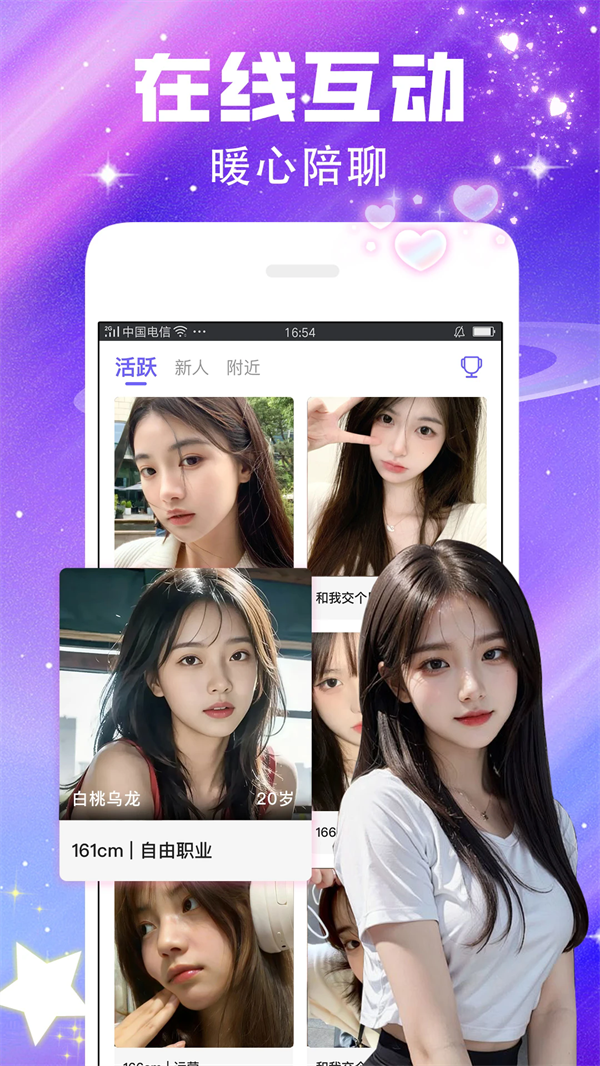 콻appv7.6.6 °