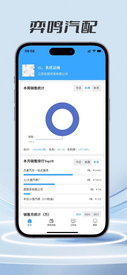 app׿v1.5.5 °汾