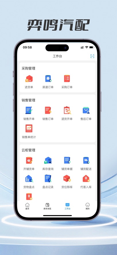 app׿v1.5.5 °汾