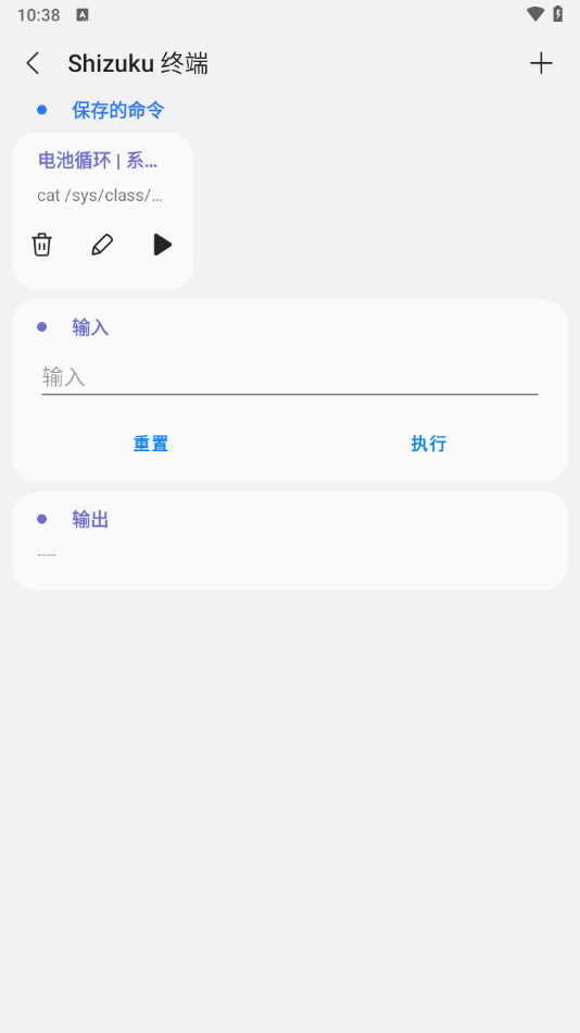 samhelperٷv2.8°