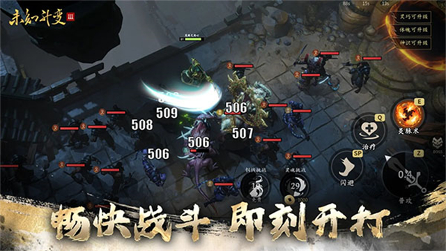 δ֪3ٷ°(δ֪3TapTap԰棩)v7 ׿
