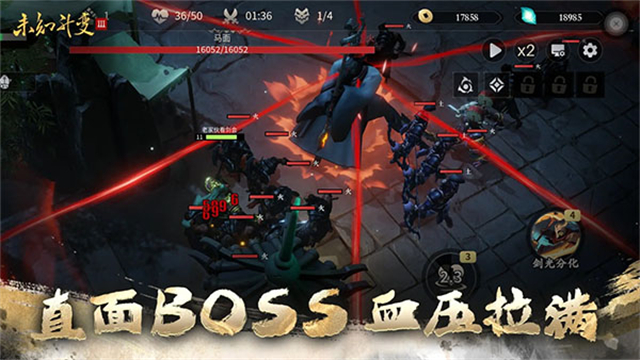 δ֪3ٷ°(δ֪3TapTap԰棩)v7 ׿