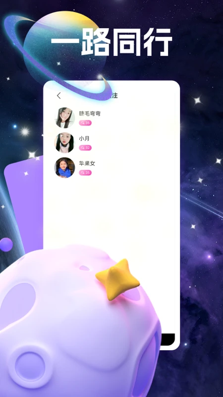 ͬǰѹٷv3.3.52 °