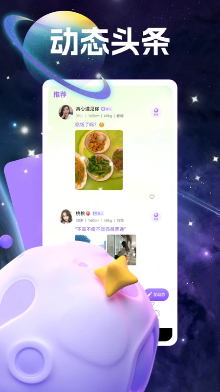 ͬǰѹٷv3.3.52 °