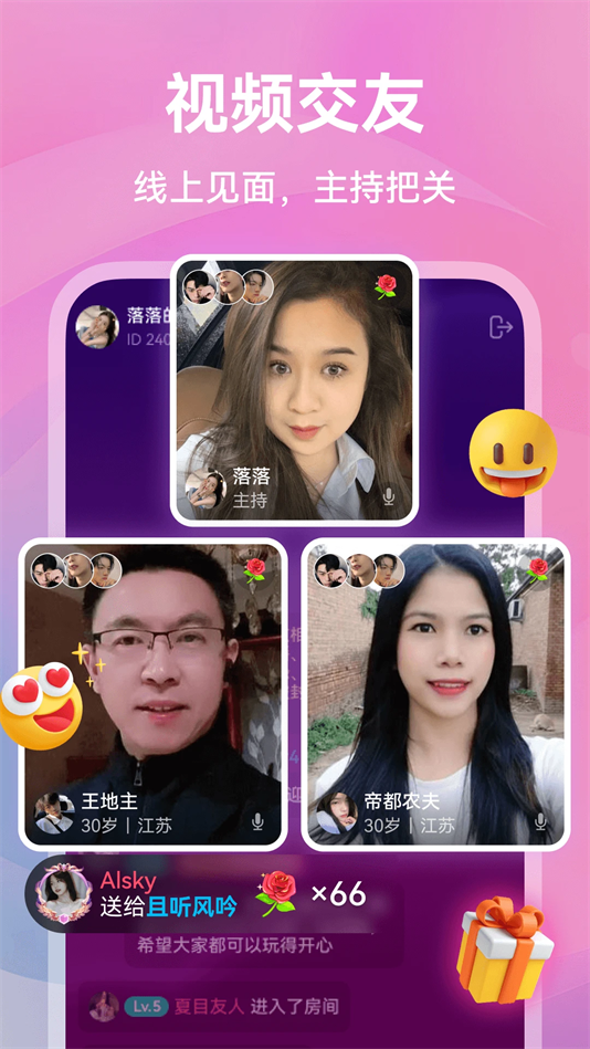 ůappٷv1.2.3 °