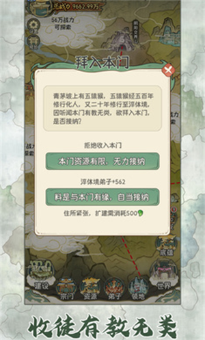 ɴ½ģ°汾v1.0.0 ٷ