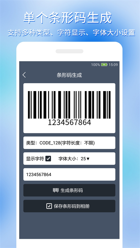 app°v1.0.0 ׿