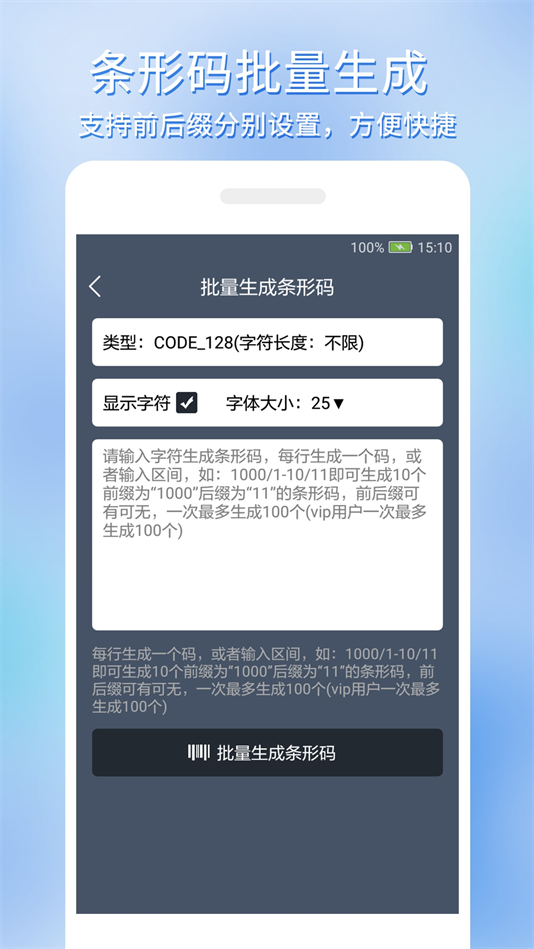 app°v1.0.0 ׿